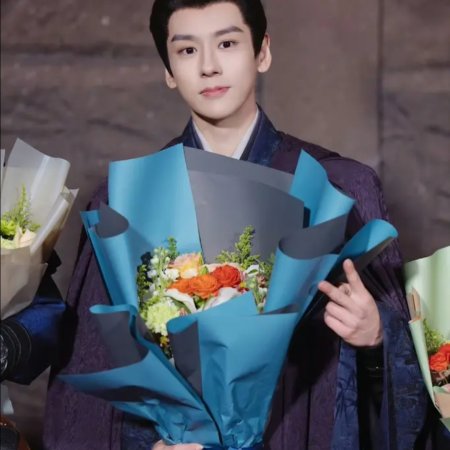 Tian Du Yi Wen Lu ()