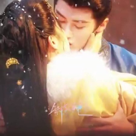 Where the Mask Ends ()