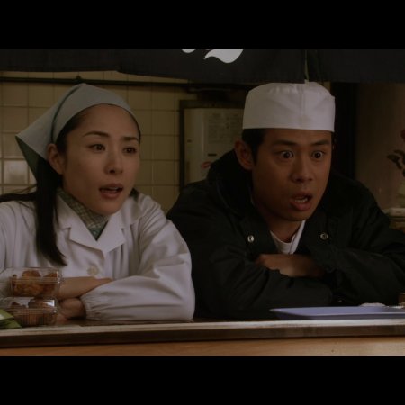 Bayside Shakedown 4: The Final (2012)