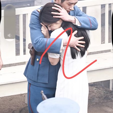 The Lament of Autumn ()