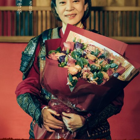 Shadows of Desire ()