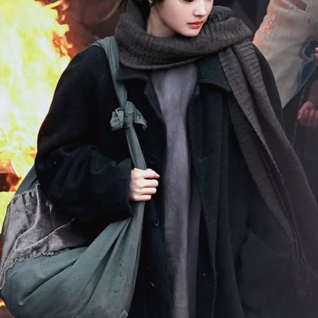 The Lament of Autumn ()