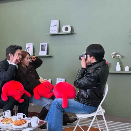 Undercover Miss Hong (2026)