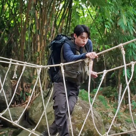 My Romance Scammer (2026)