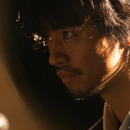 He's Expecting (2022)