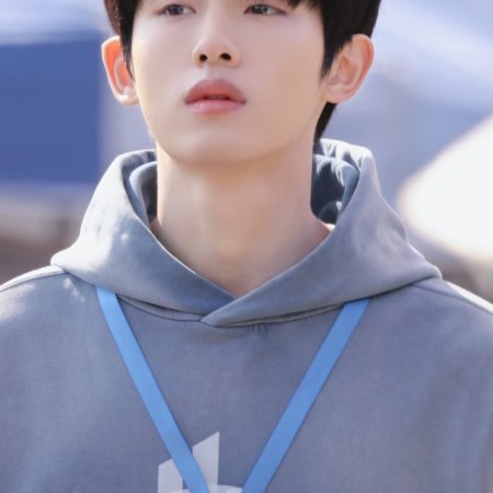 Sunshine through the Rain ()