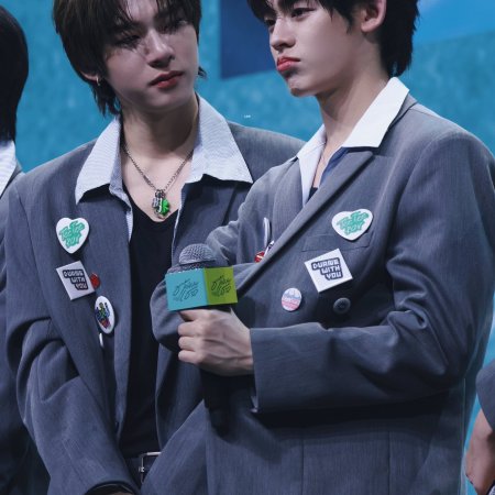 Duang with You (2026)