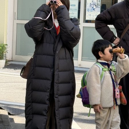 Mirai's Future Son (2026)