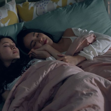 I Wanna Be Sup'tar (2026)