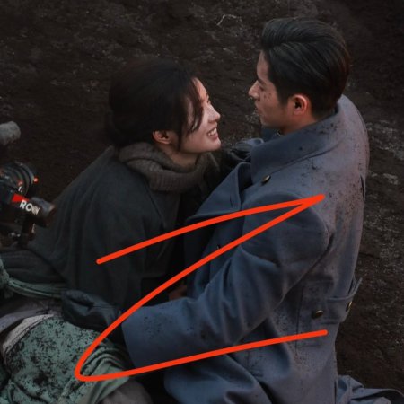 The Lament of Autumn ()