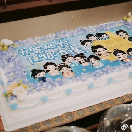 The Unclouded Soul (2025)