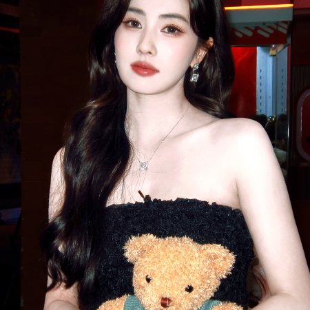 Hello, Saturday 2026 (2026)