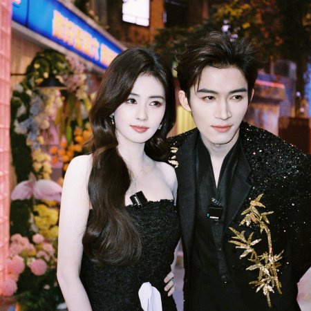 Unveil: Jadewind (2026)