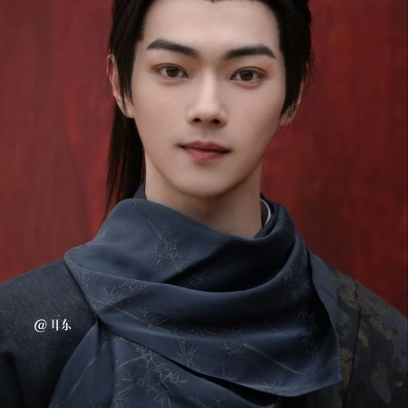 Tian Du Yi Wen Lu ()