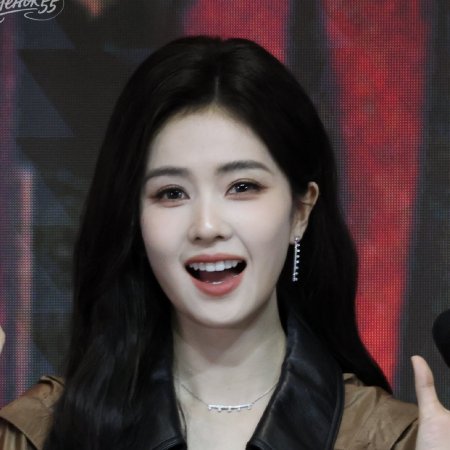 Unveil: Jadewind (2026)