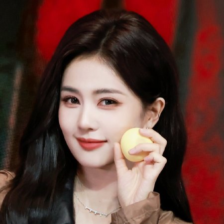 Unveil: Jadewind (2026)