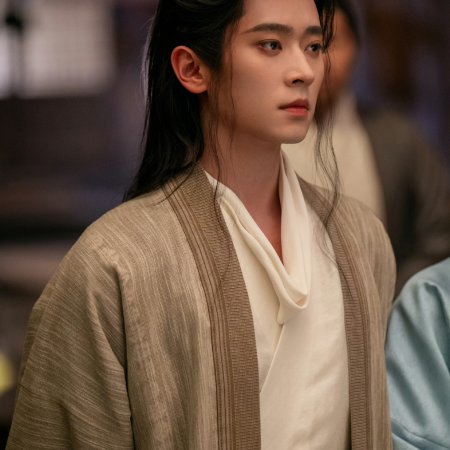 How Dare You!? (2026)