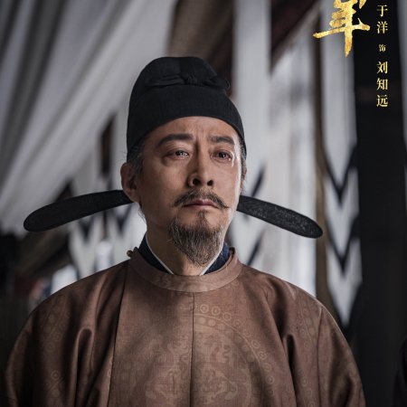 Swords into Plowshares (2026)