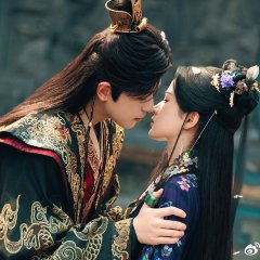 A Lord at Her Mercy Chinese Drama(2025) photo
