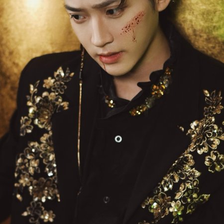 Overtime in the Underworld (2025)