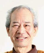 Eo Joo Seon