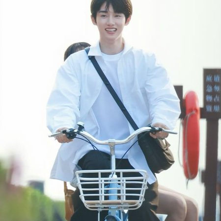 Sunshine through the Rain ()