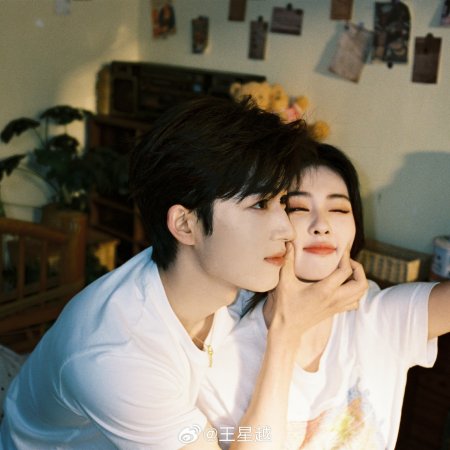 Unveil: Jadewind (2026)