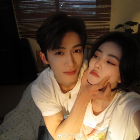 Unveil: Jadewind (2026)