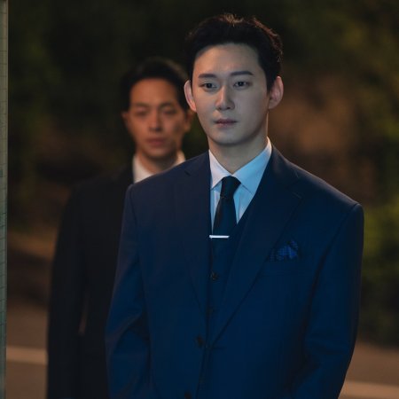 Bloody Flower (2026)