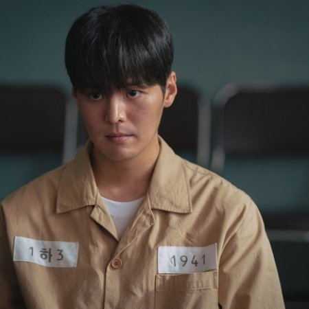 Bloody Flower (2026)