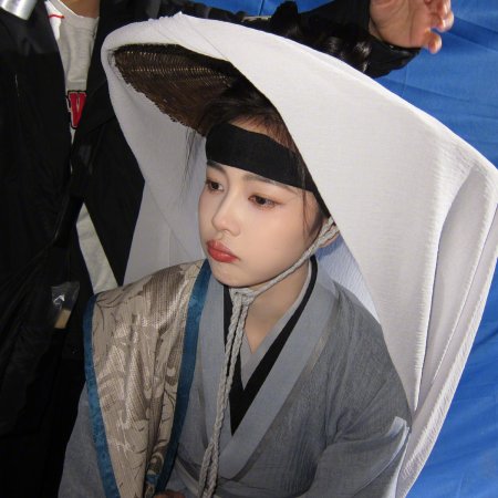 Unveil: Jadewind (2026)