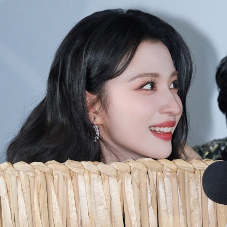 How Dare You!? (2026)