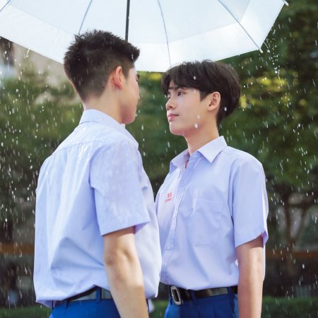 Class Crush Crisis ()