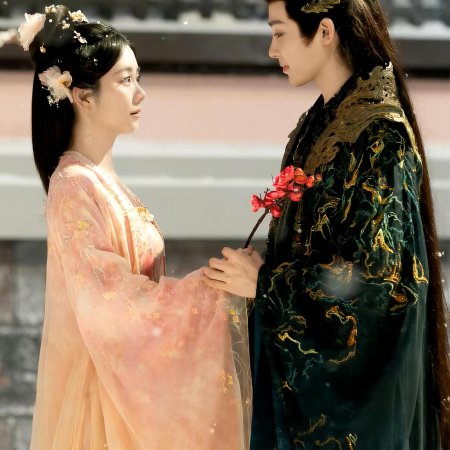 The Unclouded Soul (2025)