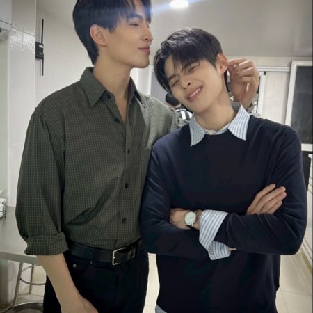 My Romance Scammer (2026)