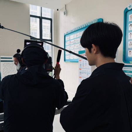 Sunshine through the Rain ()