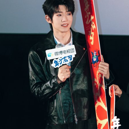 No Pain No Gain (2026)