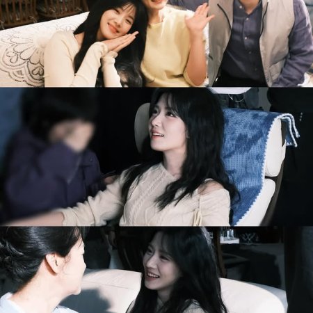 Love between Lines (2026)