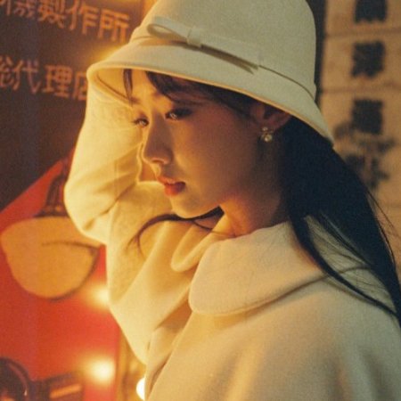 Love between Lines (2026)