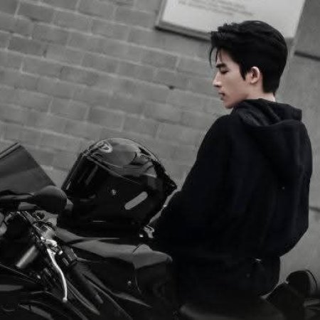 A Love Confession ()