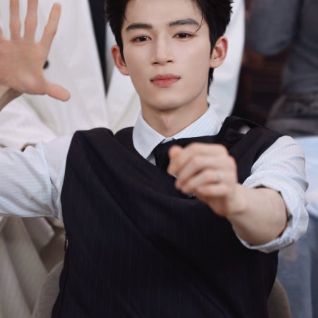 Unveil: Jadewind (2026)