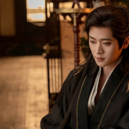 How Dare You!? (2026)