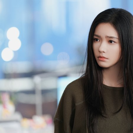 No Pain No Gain (2026)