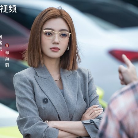 No Pain No Gain (2026)