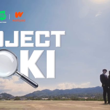 Project Loki (2026)