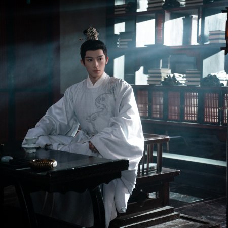 Unveil: Jadewind (2026)