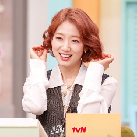 Undercover Miss Hong (2026)