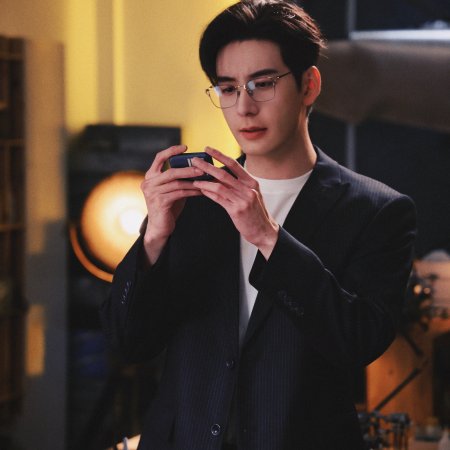 My Page in the 90s (2026)