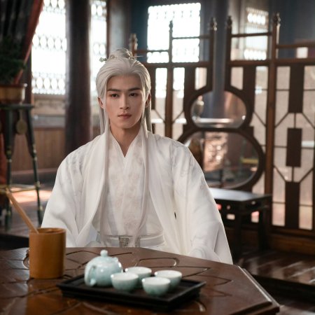 Unveil: Jadewind (2026)