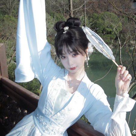 How Dare You!? (2026)